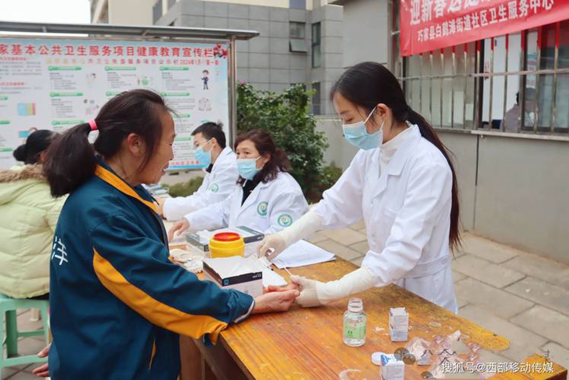 成都妇科医院网